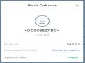 thumb_83508_free-bitcoin-cash_200506045229.jpg